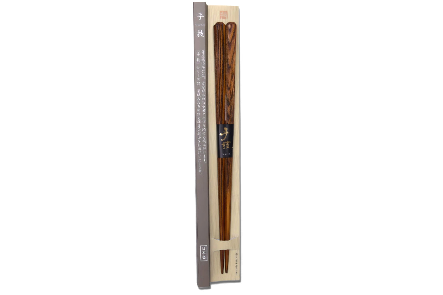 Tanjun Chopsticks
