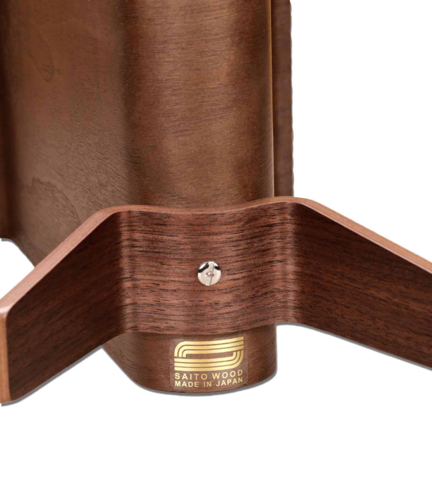 Saito Wood Magazine Rack