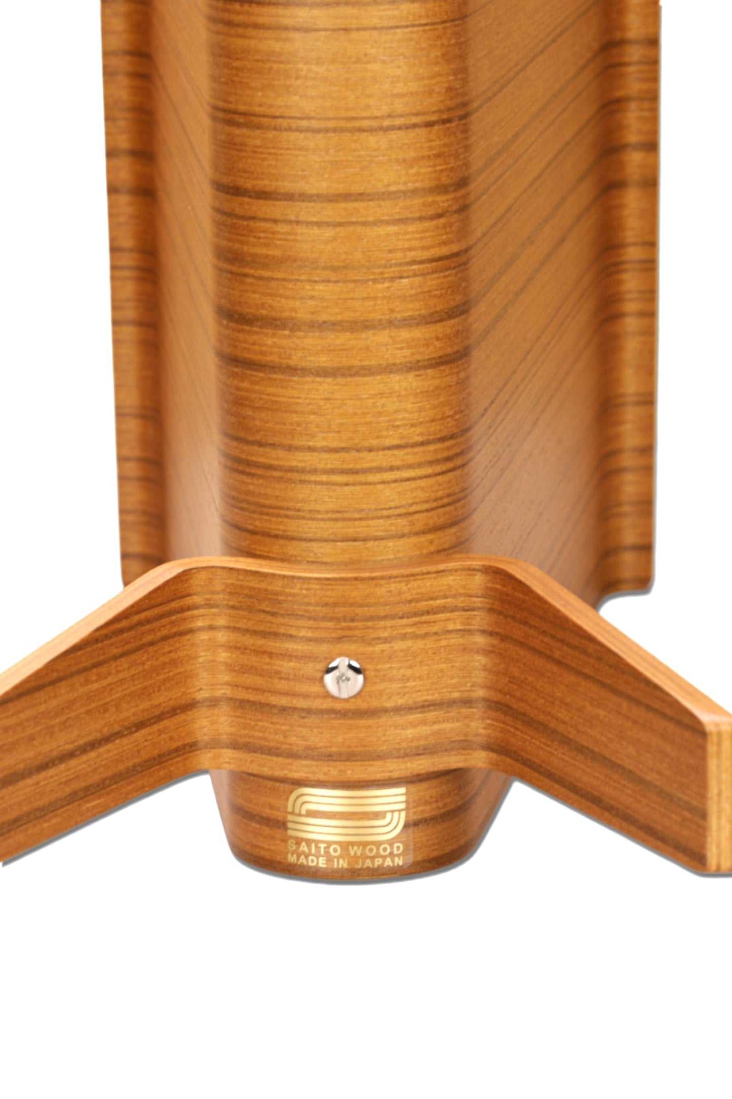Saito Wood Magazine Rack